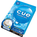 Cue Deodorant Under Seat Air Freshener