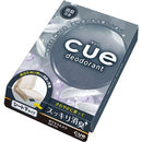 Cue Deodorant Under Seat Air Freshener