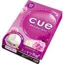 Cue Deodorant Under Seat Air Freshener