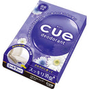 Cue Deodorant Under Seat Air Freshener