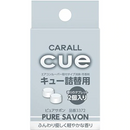 Cue Air 2 Pack Air Freshener Refill