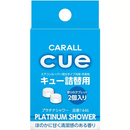 Cue Air 2 Pack Air Freshener Refill
