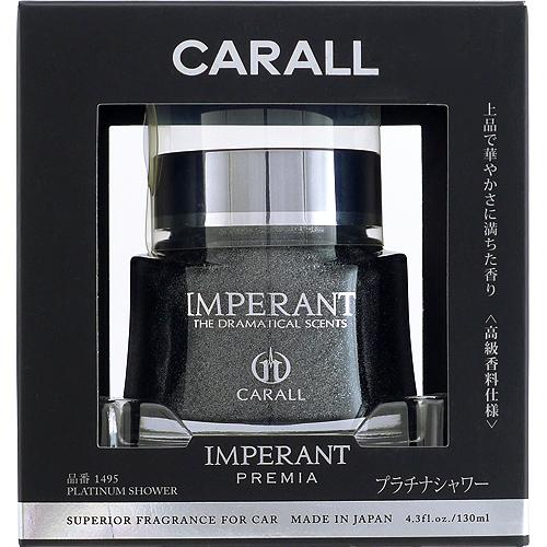 Imperant Air Freshener