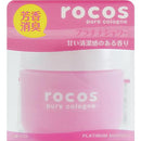 Rocos Pure Air Freshener