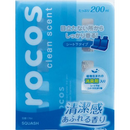 Rocos Slim Air Freshener