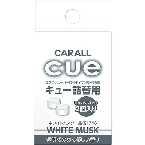 Cue Air 2 Pack Air Freshener Refill