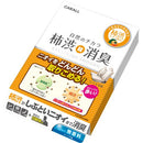 Persimmon astringent deodorant under seat Air Freshener