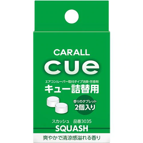 Cue Air 2 Pack Air Freshener Refill
