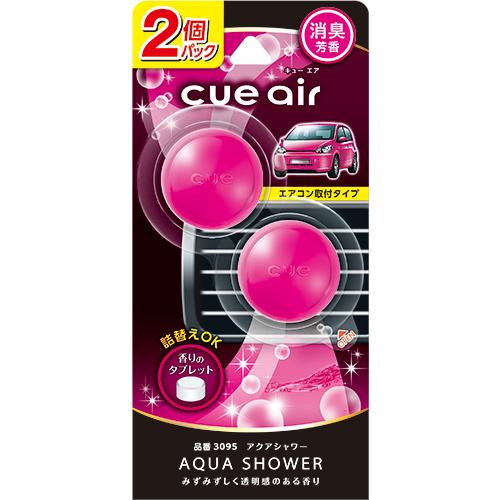 Cue Air 2 Pack Air Freshener