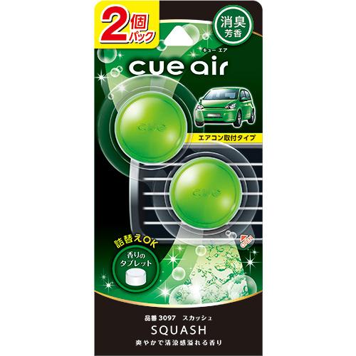 Cue Air 2 Pack Air Freshener