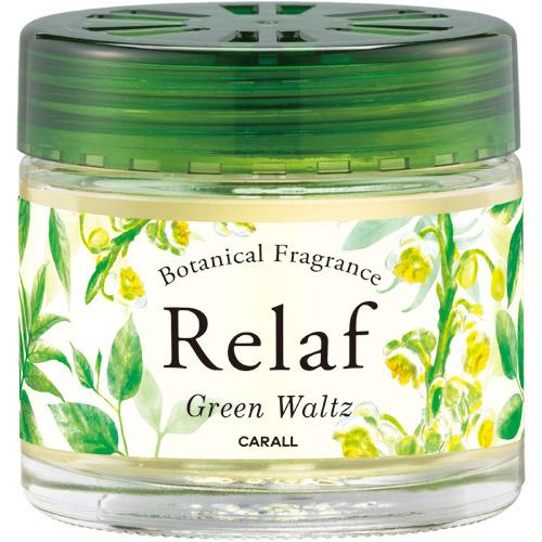 Relaf Air Freshener