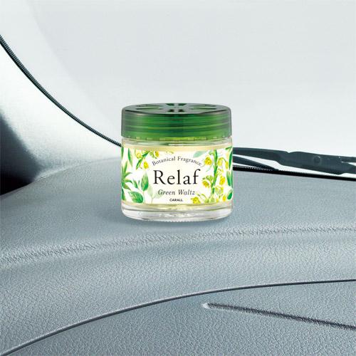 Relaf Air Freshener