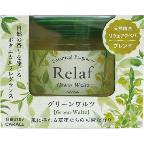 Relaf Air Freshener