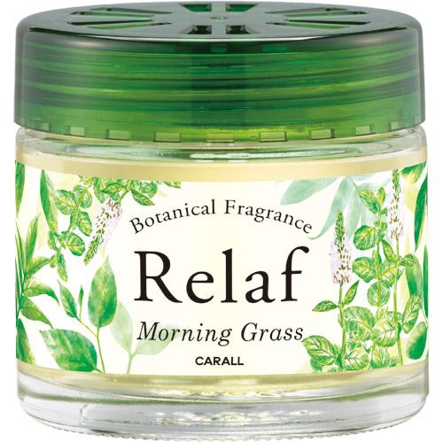 Relaf Air Freshener