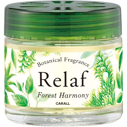 Relaf Air Freshener