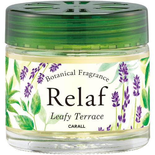 Relaf Air Freshener