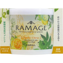 Lamage Natural Air Freshener