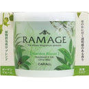 Lamage Natural Air Freshener