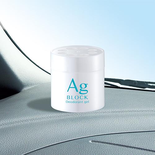 AG block stand Air Freshener