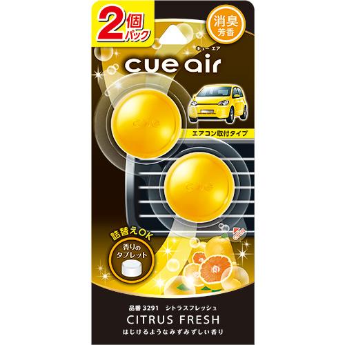 Cue Air 2 Pack Air Freshener