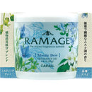 Lamage Natural Air Freshener