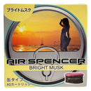 Eikosha air spencer Air freshener