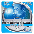 Eikosha air spencer Air freshener