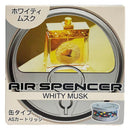 Eikosha air spencer Air freshener