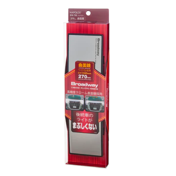 Broadway Rear View Chrome Plating Mirror
