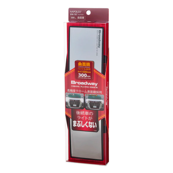 Broadway Rear View Chrome Plating Mirror