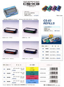 Eikosha CS-X3 Air Spencer Air Freshener