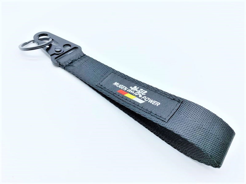 Short Lanyard / key chain