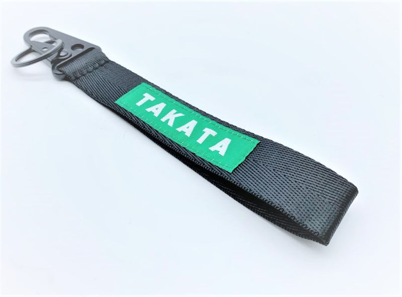 Short Lanyard / key chain