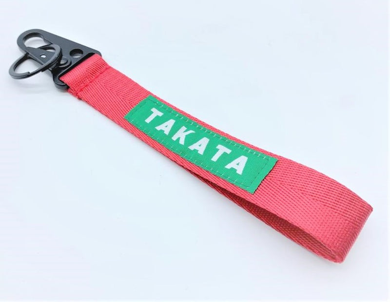 Short Lanyard / key chain