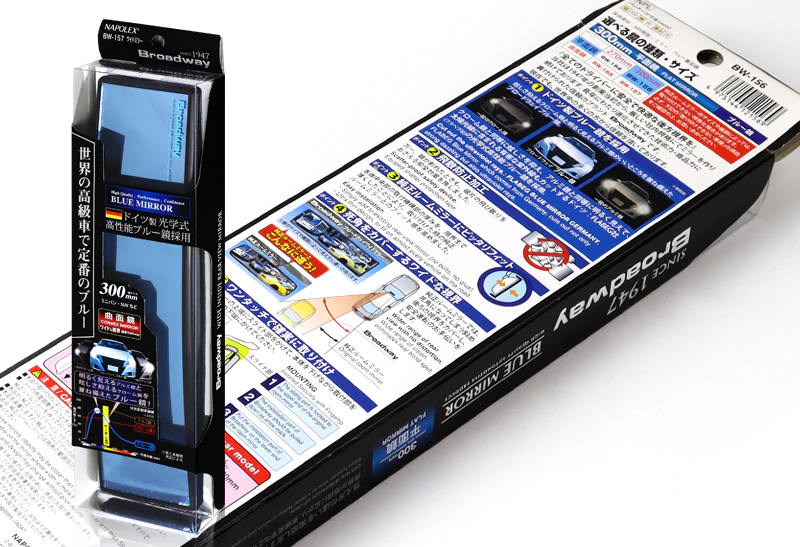 Broadway Rear View Blue Coating Mirror