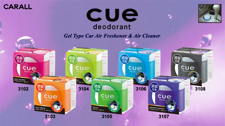Cue Deodorant stand Air Freshener