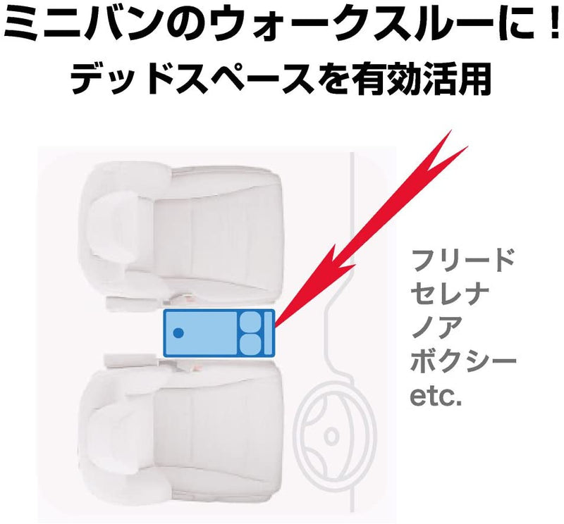 EB-172 Tray