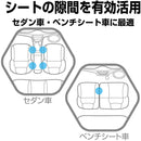 EC-195 Multi Pocket with USB Port