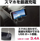 EC-195 Multi Pocket with USB Port