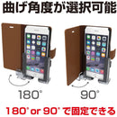 EC-200 Dash/Window Phone Holder