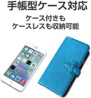 EC-205 Dash/Window Phone Holder