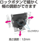 EC-206 A/C Phone Holder