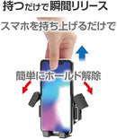 EC-213　A/C Phone Holder