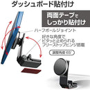 EC-214 A/C Phone Holder