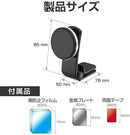 EC-214 A/C Phone Holder