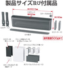 EE-37 Seat Side Pocket /Car Storage Supplies