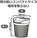 EN-18　Ashtray Mini w/Solar Powered Light