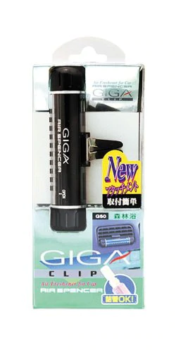 Eikosha Giga Air Freshener