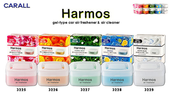 Harmos Air Freshener